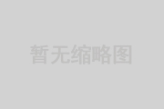 大连教育局发文且公布举报：让家长代劳批改作业将严肃处理